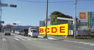 春日市県道580号 白水大池公園西信号 屋外広告媒体写真(郊外方面)