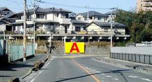 那珂川町県道601号 松木瀬戸交差点北 屋外広告媒体写真
